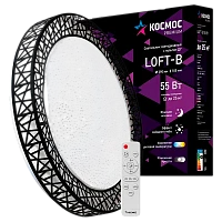 Светильник настенно-потолочный Космос Loft-B Premium 55W 230V LED накладной пульт ДУ черный (1/5)