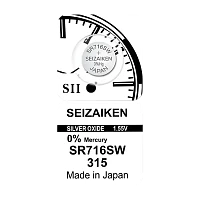 Батарейка SEIZAIKEN 315 (SR716SW) Silver Oxide 1.55V (1/10/100/1000)