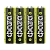 Батарейка Фаzа R6 AA Shrink 4 Heavy Duty 1.5V (4/60/1200)