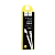Кабель HOCO X4 USB (m)-microUSB (m) 1.2м 2.4A силикон белый (1/32/320)