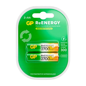 Аккумулятор бытовой GP HR6 AA BL2 NI-MH 2700mAh в пластиковой упаковке клемшел (2/20/200)