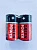 Батарейка Green Power R20 D Shrink 2 Heavy Duty 1.5V (2/24/288)