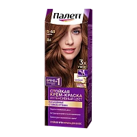 Краска для волос Schwarzkopf Palette 110мл R4 Каштан (1/10)