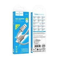 Кабель HOCO X119 USB (m)-Lightning (m) 1м 2.4A нейлон золотой