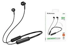 Наушники вставные Borofone BE70 bluetooth 5.4 с микр. спорт. черный (1/84) 