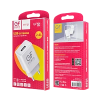 Сетевое З/У GFPower GF51 1USB 2.4A белый (120/480) 