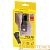 Автомобильное З/У Nitecore VCL10 2USB 2.4A QC3.0 с фонарем черный