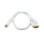 Кабель Atcom AT9503 DVI-D 25 (m)-DVI-D 25 (m) 1.8м ПВХ белый в пакете (1/100)