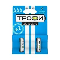 Батарейка Трофи LR03 AAA BL2 Alkaline 1.5V (2/40/480/23040)