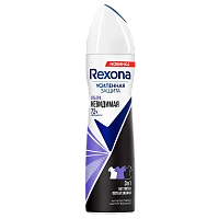 Дезодорант женский Rexona Ультра невидимая защита спрей 150мл (1/6)