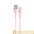 Кабель HOCO X49 USB (m)-microUSB (m) 1.0м 2.4A силикон розовый (1/31/310)