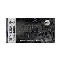 Перчатки Aviora M винил неопудренные 100шт. (1/10)