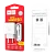 Сетевое З/У HOCO C72A 1USB 2.1A с кабелем microUSB белый (1/30/180)
