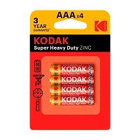 Батарейка Kodak Extra R03 AAA BL4 Heavy Duty 1.5V (4/48/240/54000)