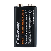 Батарейка GoPower Крона 6F22 Shrink 1 Heavy Duty 9V (1/10/200)
