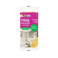 Губка для кафеля Paterra 2в1 15х8х4.5см трехслойная (1/20)