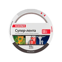 Клейкая лента Контакт Дом 50мм*10м армированная пленка белый (1/6/36)