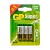 Батарейка GP Super LR03 AAA BL3+1 Alkaline 1.5V (4/40/320)