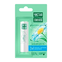 Бальзам для губ Чистая линия 3в1 ромашка питание и увлажнение 4г. (1/24)