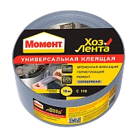Термоэтикетка X-Roll 58*60 мм ТОП (500 этикеток) вт. 40