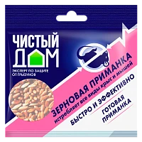 Гранулы родентицид Чистый дом от крыс и мышей 200г (1/50)