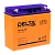 Аккумулятор свинцово-кислотный Delta HR 12-18 12V 18Ah (1/2)