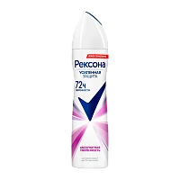 Дезодорант женский Rexona Абсолютная уверенность спрей 150мл (1/6)