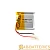 Аккумулятор ROBITON LP502020 3,7В 150мАч