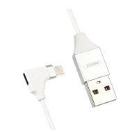USB кабель REMAX RL-LA01  (IPhone 5/6/7/SE) (15CM, 2.1A) Белый