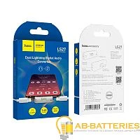 Переходник HOCO LS27 Lightning (m)-2xLightning (f) пластик серый (1/34/340)