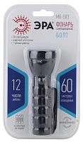 Фонарь универсальный ЭРА MB-503 Болт 2.5W 28LED от батареек черный (1/12/72)