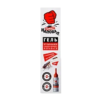 Гель от тараканов и муравьев Наповал 85мл флакон (1/40)