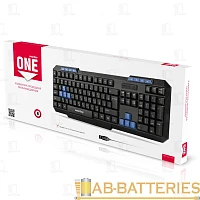 Клавиатура проводная Smartbuy 221 ONE классическая USB мультимед. черный (1/20)