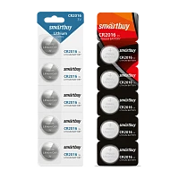 Батарейка Smartbuy CR2016 BL5 Lithium 3V (5/100/4000) 