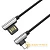 Кабель HOCO U42 USB (m)-Type-C (m) 1.2м 2.4A ткань черный (1/24/240)