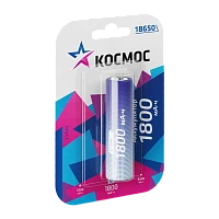 Аккумулятор Li-ion Космос 18650 BL1 1800mAh б/з (1/10/100)