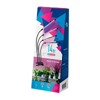 Светильник настольный Космос DESKGX6319 ФИТО 14W 5V IP20 прищепка 3 спектра черный (1/24)