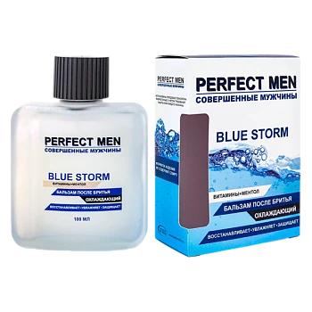 Бальзам после бритья XXI CENTURY Perfect Men Turbo BLUE STORM (охлаждающий) 100мл (1/48)