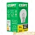 Лампа галогенная Старт E27 70W 2800К 220-230V груша прозрачная