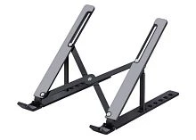 Держатель подставка Defender DH-236 складной для ноутбуков металл (1/50)