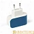 Сетевое З/У Smartbuy Color Charge 1USB 2.0A синий (1/100)