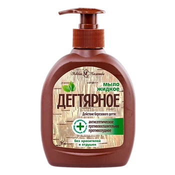 Жидкое мыло для рук Невская косметика Дегтярное 300мл (1/24)