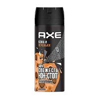 Дезодорант мужской AXE Кожа и Печеньки спрей 150мл (1/6)