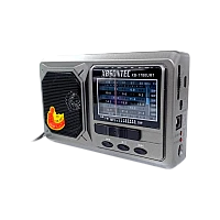 Радиоприемник XBSONTEC XB-1780URT пластик microSD USB/Jack3.5 серый (1/40)