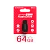 Флеш-накопитель Borofone Generous BUD2 64GB USB2.0 пластик черный красный (1/35/280)