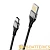 Кабель Borofone BU11 USB (m)-Type-C (m) 1.2м 3.0A нейлон черный (1/63/378)