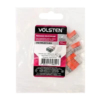 Строительно-монтажная клемма с пастой Volsten V02-9W-2273-203 Cu/Pb 3 пр. до 2,5 мм, 10 шт