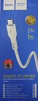 Кабель HOCO DU13 USB (m)-microUSB (m) 1м 2.4A ПВХ белый