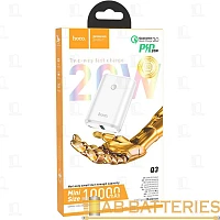 Внешний аккумулятор HOCO Q3 10000mAh 3.0A 20W 1USB/Type-C белый (1/27)