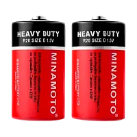 Батарейка Minamoto R20 D Shrink 2 Heavy Duty 1.5V (2/24/288)